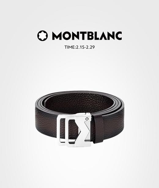 万宝龙 皮带  MB131180-F . 商品图0