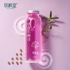 【单周套餐】铁枫堂铁皮石斛汁饮品 雁荡山三年生石斛268mlx7瓶 16道古法熬煮+现代专利 配料表纯净 商品缩略图1