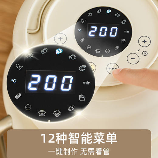 】BRUNO进口空气炸锅】家用可透视化电炸锅多功能一体免翻面无油炸锅 商品图1