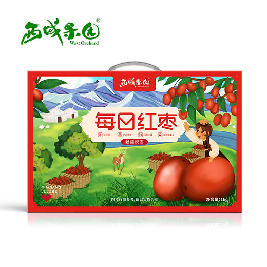 【西域果园】每日红枣1000g 独立小包装 商品图0