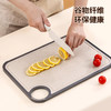 栢士德不锈钢双面砧板BST-1042 商品缩略图2