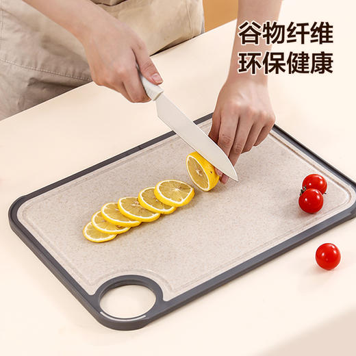 栢士德不锈钢双面砧板BST-1042 商品图2