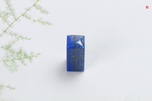【瑾年】青金石印章 商品图4