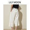 LILY MOON天丝阔腿九分裤 商品缩略图4