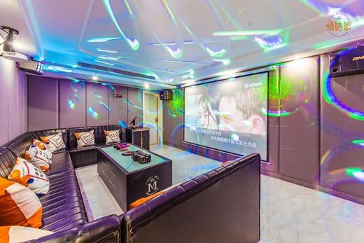 南京慢姑娘中央悦府别墅轰趴 商品图2