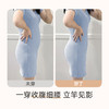 幸棉 Soft系列透气收腹裤束腰塑形提臀裤3W268554 商品缩略图1