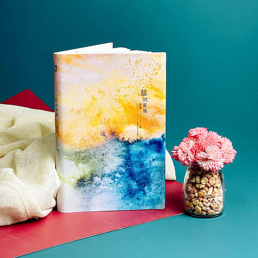 盐的家族 缪克构著精装版 诗歌作品精选集  海洋气息新鲜别致的意象与想象 人类学风俗史价值 正版 华东师范大学出版社 商品图3