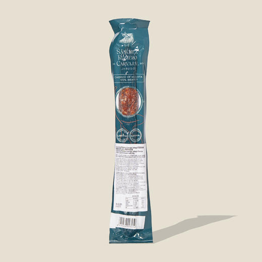 桑切斯克里索香肠橡果饲养100%伊比利亚黑猪 200g 商品图0