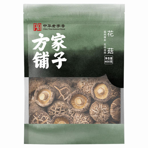 花菇400g/袋装 商品图2