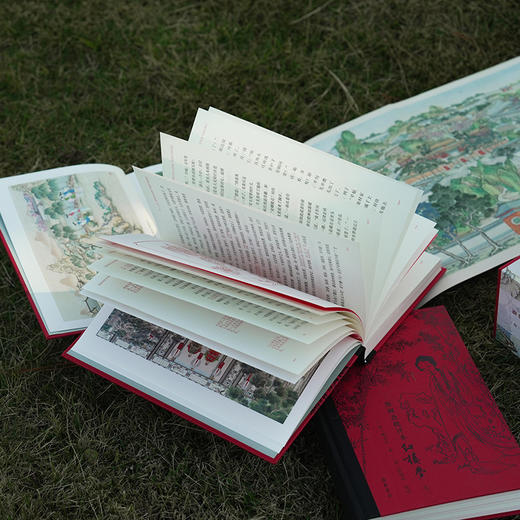 《脂砚斋批评本红楼梦》 函套全三册，不读脂批本，不懂真红楼 商品图10