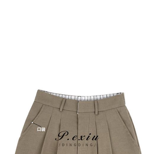 03-3潘依绣丁丁宠粉秋季新款极简设计条纹里衬垂感西裤休闲裤 K5825 商品图2