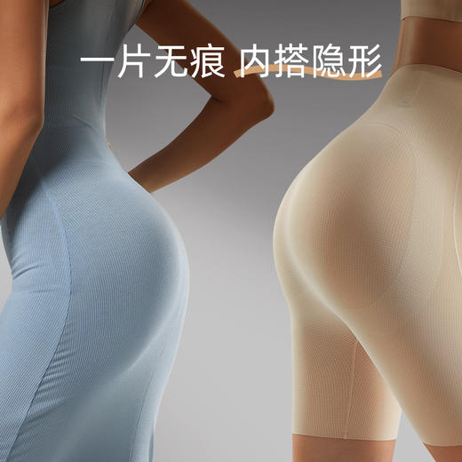 幸棉 Soft系列透气收腹裤束腰塑形提臀裤3W268554 商品图3