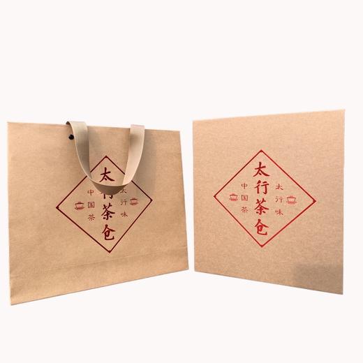 2011年茶仓经典勐海花好月圆定制普洱熟茶(357g) 商品图3