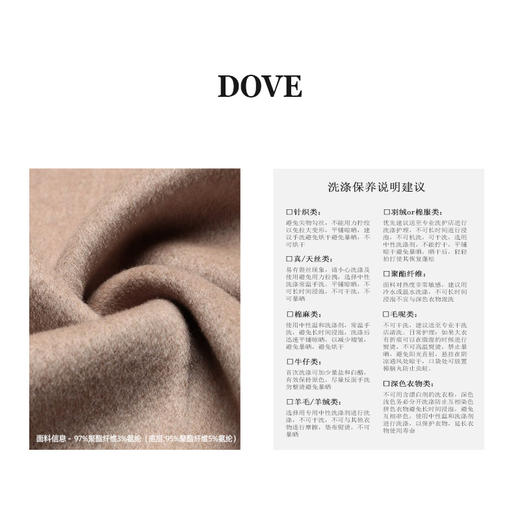 【懒人裤】松弛款宽松空气糯米感一体绒拖地阔腿休闲裤带收脚抽绳 商品图2