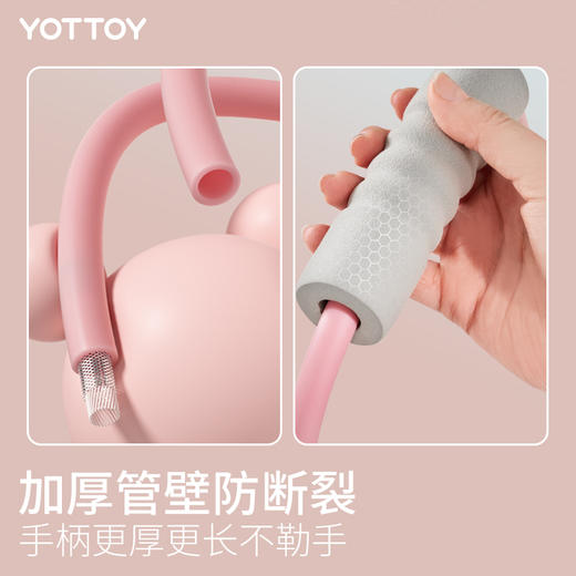 【YOTTOY 】加粗款8字拉力器 商品图3