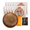 送红糖黄豆粉【第2份半价！农家糯米高粱糍粑】传统手打，外酥里糯，咬一口滋滋响，真才实料，拉丝不粘牙！年糕火锅小吃驴打滚 商品缩略图3
