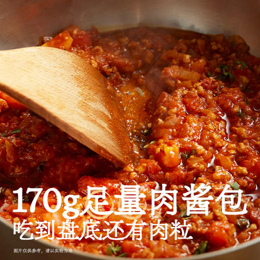 【拉面说儿多口味全品系列】随时速享意面！多口味综合选择，口口满足！肉含量看得见的真肉粒！0添加美味纵享！ 商品图2