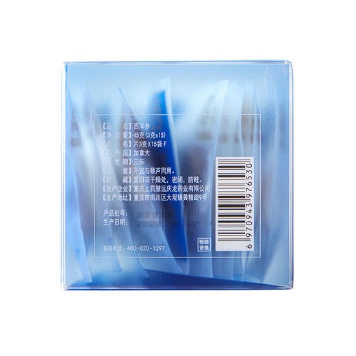 加拿大进口足龄西洋参片3克*15袋45克袋泡茶神象西洋参片袋泡茶 商品图4