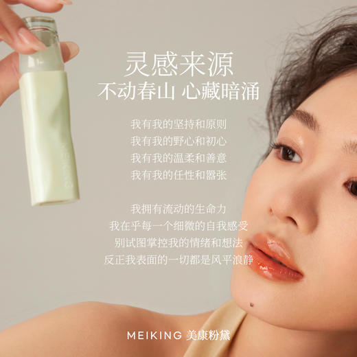 【积分兑换】镜面唇釉口红水光嘟嘟唇玻璃彩唇蜜透明 商品图5