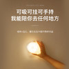 惠寻灵动智能人体感应小夜灯 商品缩略图2