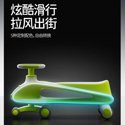 酷骑扭扭车n1防侧翻1-3岁溜溜车  ZJ 商品图6
