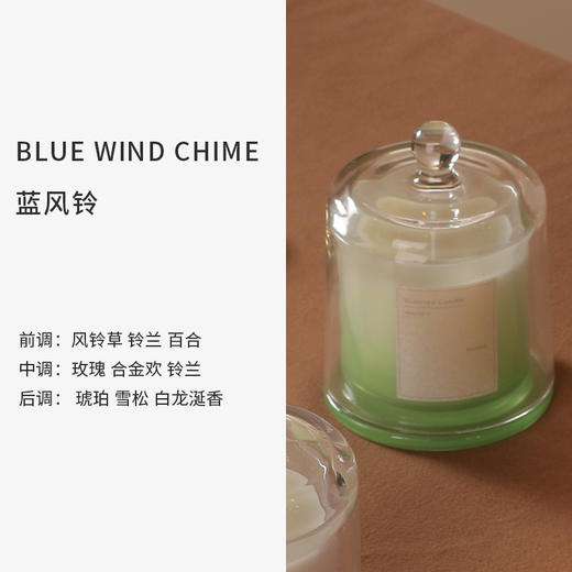 家具用品-金钟罩香薰蜡烛diy摆件香薰蜡烛杯 商品图6