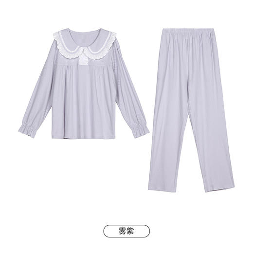 都市丽人生活家居春夏睡衣女CVC泡泡直条提花家居服薄款长袖长裤女士套装LH42A8 商品图9