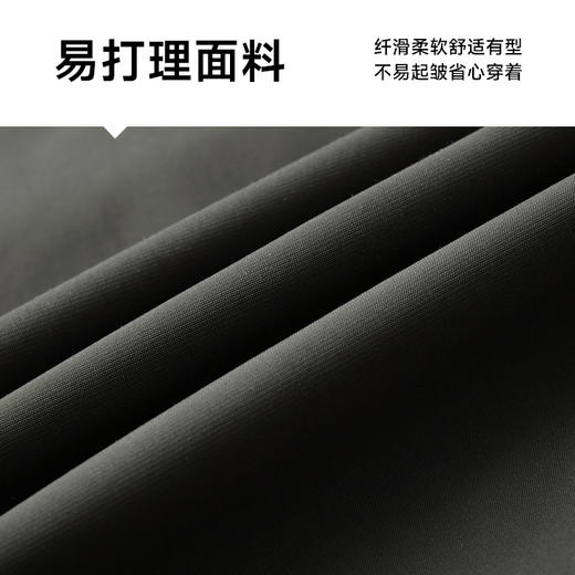 【可拆卸帽】【新款DSF】大依优型大码夹克外套休闲胖子大码男休闲宽松加肥加大上衣 商品图3