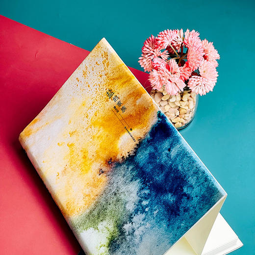 盐的家族 缪克构著精装版 诗歌作品精选集  海洋气息新鲜别致的意象与想象 人类学风俗史价值 正版 华东师范大学出版社 商品图5