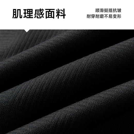 【商城同款】【新款DKP】大依优型大码西装休闲西服外套加肥加大肥佬休闲商务上衣男士胖子正装西装透气 商品图3