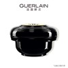 娇兰（GUERLAIN）御庭兰花臻兰黑兰面霜 商品缩略图1