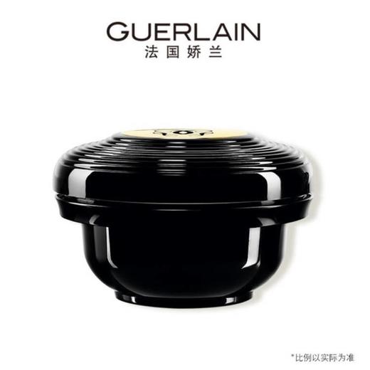 娇兰（GUERLAIN）御庭兰花臻兰黑兰面霜 商品图1