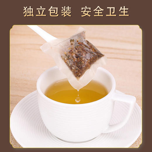 金正邦 猴头菇丁香沙棘茶 商品图2