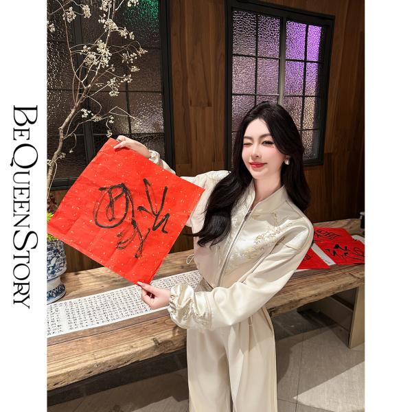 【大货捡漏，不退不换】    【凝脂美人】新中式婉约天丝棉拼接提花气质国风套装