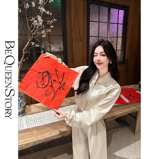 【年终福利，不退不换】  【凝脂美人】新中式婉约天丝棉拼接提花气质国风套装 商品图0