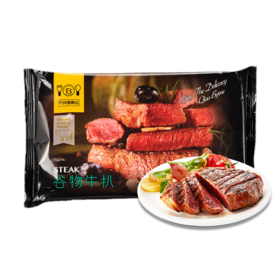 乔拜恩 谷物牛扒230g