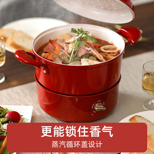 【BRUNO进口电热珐琅锅】家用铸铁锅多功能焖烧炖锅可分体式汤盅煲锅 商品图2