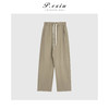 03-3潘依绣丁丁宠粉潘依绣【拿铁】秋冬加厚松紧腰抽绳卫裤休闲裤 AW-090 商品缩略图1