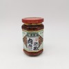 苗姑娘泡椒肉丝辣椒260g/瓶 商品缩略图0