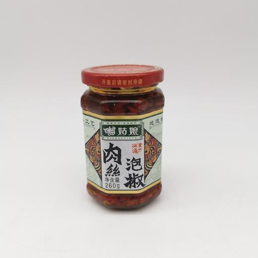 苗姑娘泡椒肉丝辣椒260g/瓶 商品图0