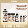 松鲜鲜松茸调味料100g*2+金标松茸鲜酱油490ml*1+素蚝油235g*1加赠0添加米醋105ml*2 商品缩略图0