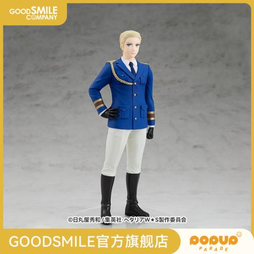 【GSC现货】POP UP PARADE 德国 黑塔利亚 手办模玩动漫周边 商品图0