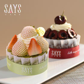 【甜蜜CP】小皇冠双拼