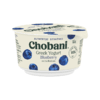 MM 山姆 Chobani澳大利亚进口 希腊式风味发酵乳600g（草莓味100g*3+蓝莓味100g*3） 商品缩略图6