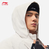 李宁（LI-NING）加绒保暖防风防泼水运动风衣男子24新款健身系列开衫外套AFDU089 【加绒】云母灰-1 商品缩略图1