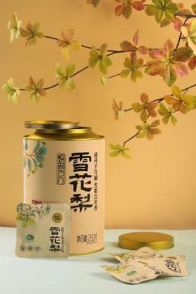 百年古树雪花梨罐装 260g