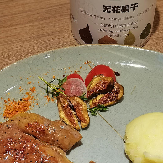 山东泰安无花果干 商品图2