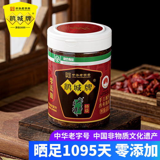 鹃城牌 特级精酿 600gPET瓶装 正宗川菜调味料 商品图0