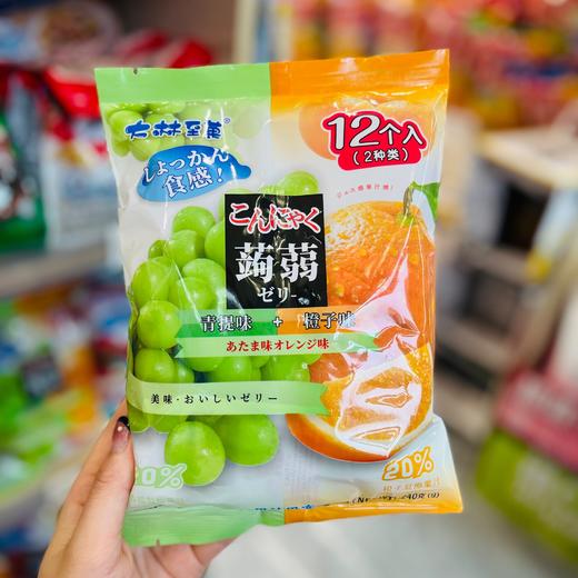 大林至菓蒟蒻果汁果冻（青提➕橙子） 商品图0