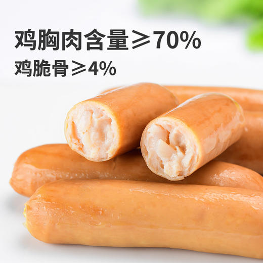 控能 鸡胸肉脆骨肠（原味/黑胡椒）礼盒 250g*6 商品图7